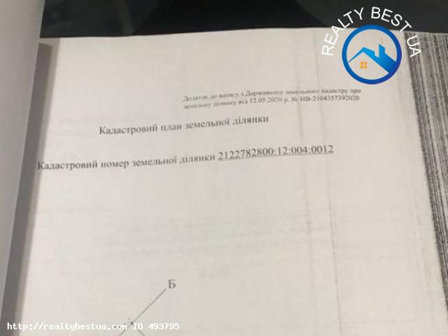 Участок продажа в Мукачево, Закарпатской области