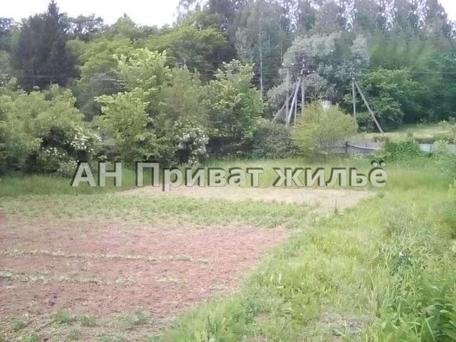 Участок продажа