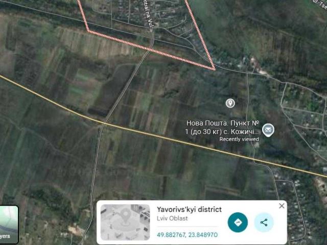 Участок продажа в Полевой, Донецкой области