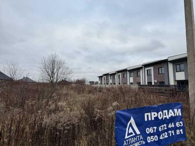 Участок продажа