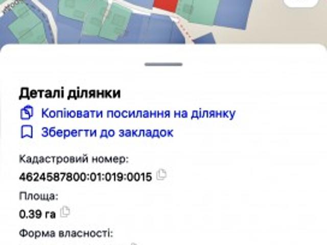 Участок аренда в Львовская