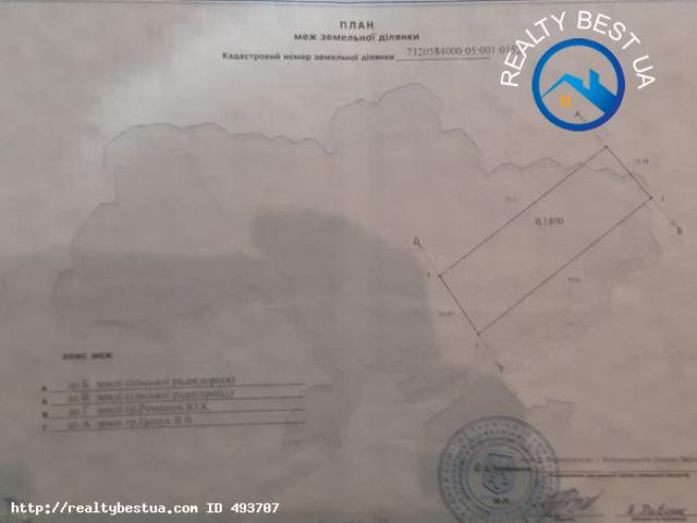 Участок продажа в Вижнице 