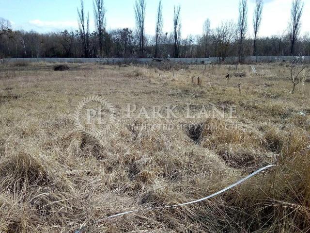Недвижимость продажа в Романкове