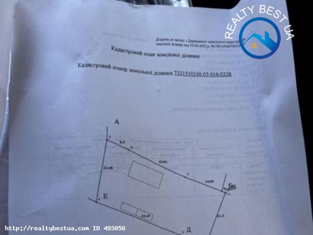 Участок продажа в Заставне