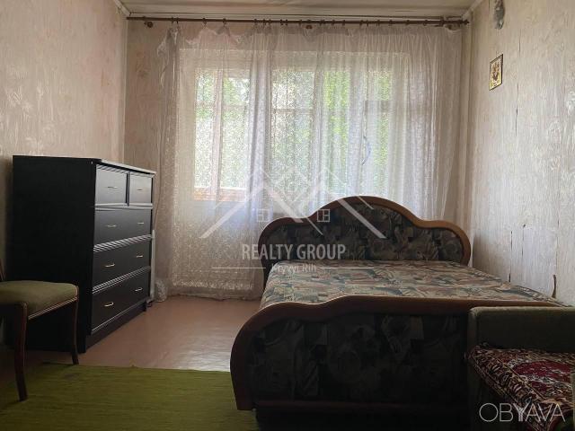 Квартира продажа в Кривом Роге, Днепропетровской области