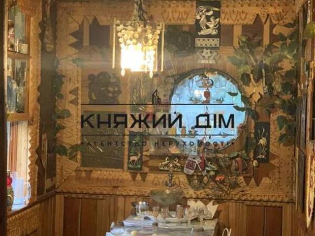 Дом продажа в Романкове