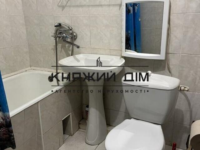 Квартира продажа в Романкове