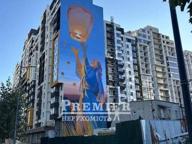 Квартира продажа в Великодолинском, Днепропетровской области