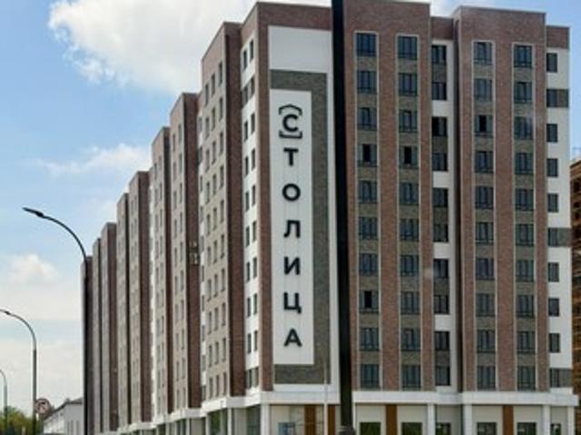 Квартира продажа в Аэропорт, Нальчик