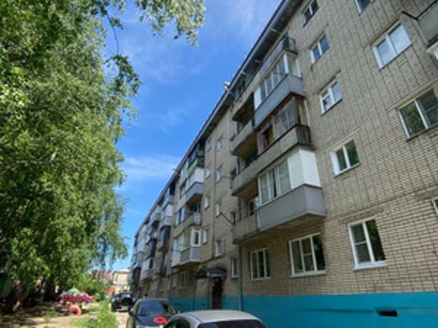 Квартира продажа в Барнаул, Алтайский Край