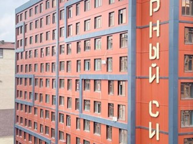 Квартира продажа в Нальчик