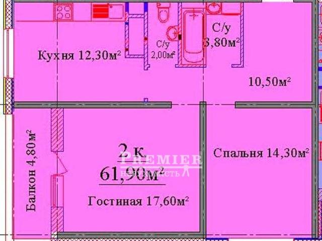 Квартира продажа в Великодолинском, Днепропетровской области