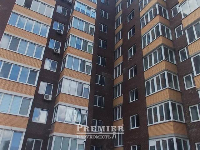 Квартира продажа