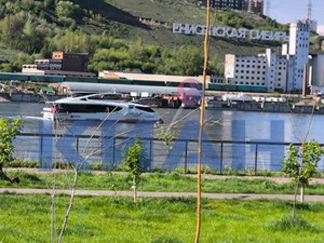 Квартира продажа в Красноярск, Красноярский Край