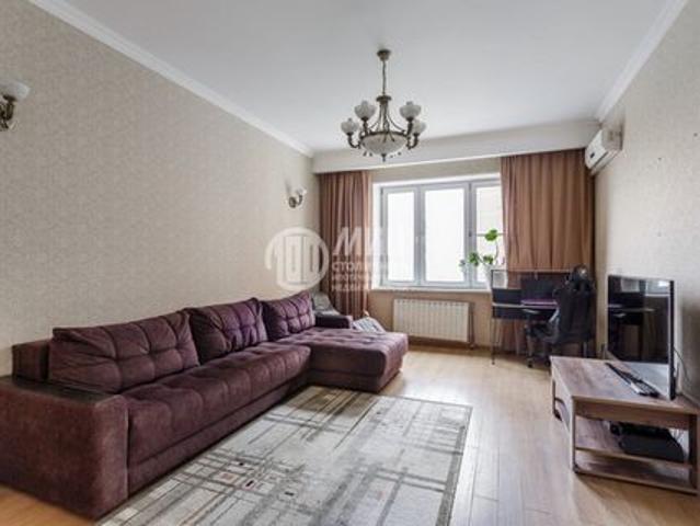 Квартира продажа в район Куркино, Москва