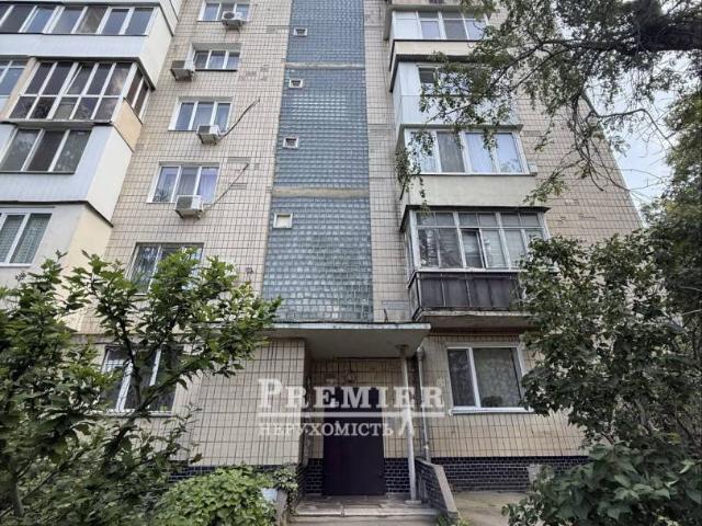 Квартира продажа в Великодолинском, Днепропетровской области