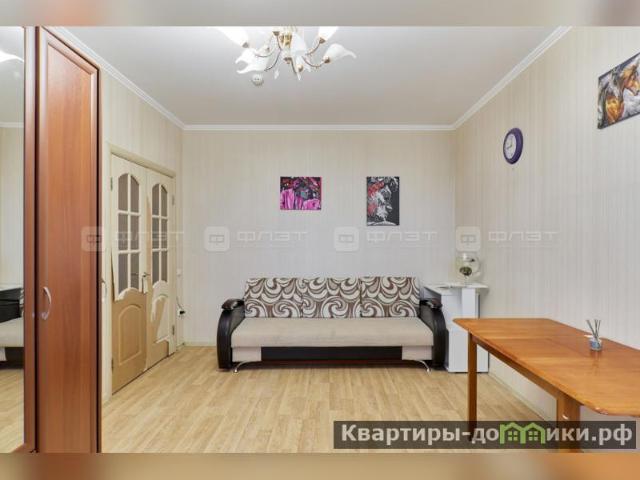 Квартира продажа в Казань, Татарстан Республика