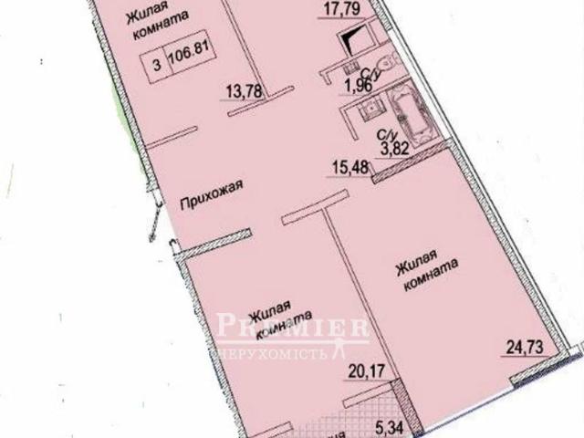 Квартира продажа в Великодолинском, Днепропетровской области