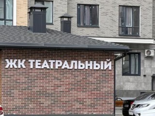 Квартира продажа в Мей, Нальчик