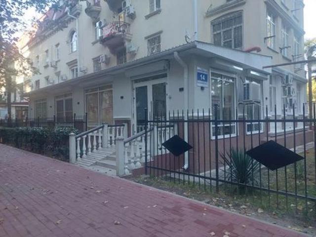 Квартира продажа в Веселое С, Краснодарский Край