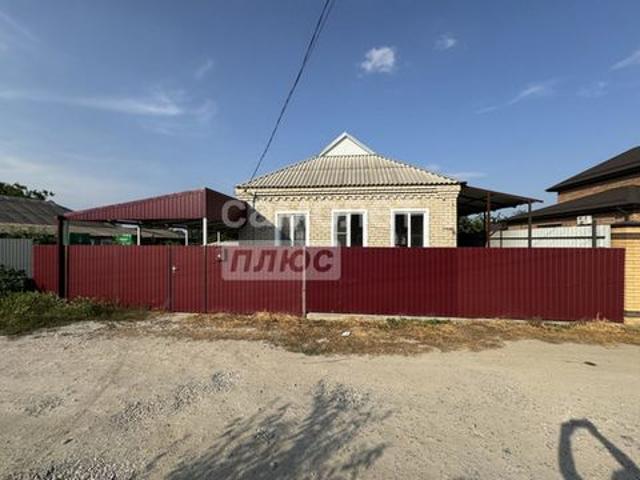 Дом продажа в Краснодарский Край