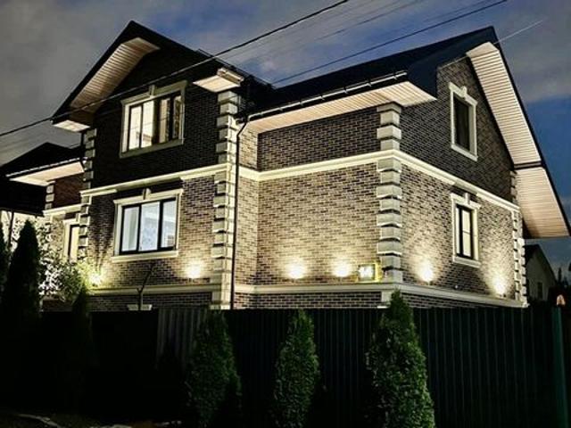 Дом продажа в Ленинский городской округ, Центральный федеральный округ
