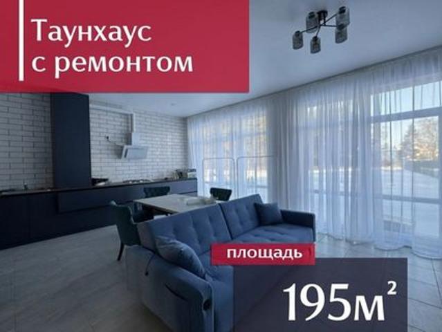 Дом продажа в Калининградская область