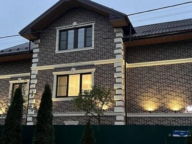 Дом продажа в Кабардино-Балкарская Республика