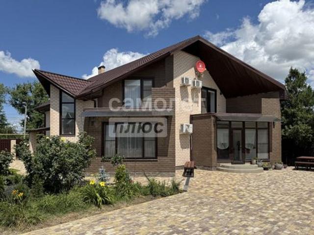 Дом продажа в Краснодарский Край