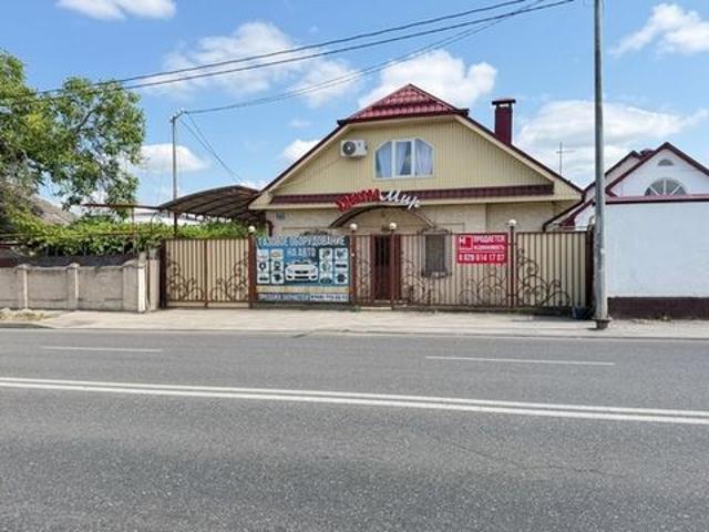 Дом продажа в Шанхай, Нальчик