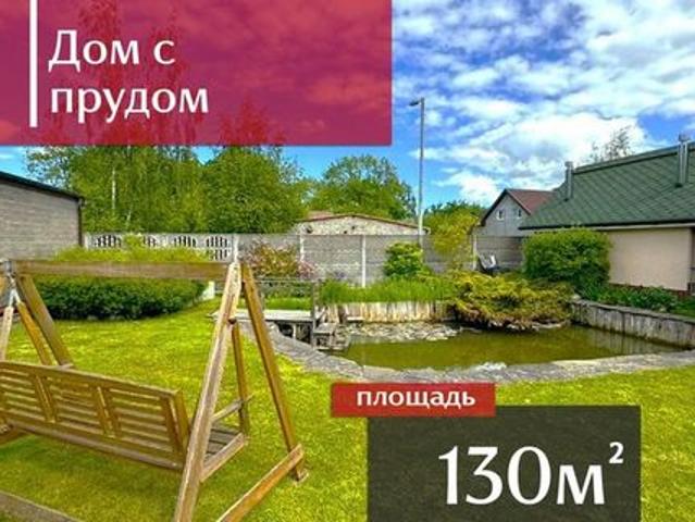 Дом продажа в Калининград, Калининградская область