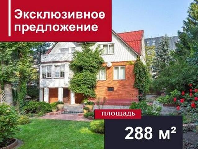 Дом продажа в Калининград, Калининградская область