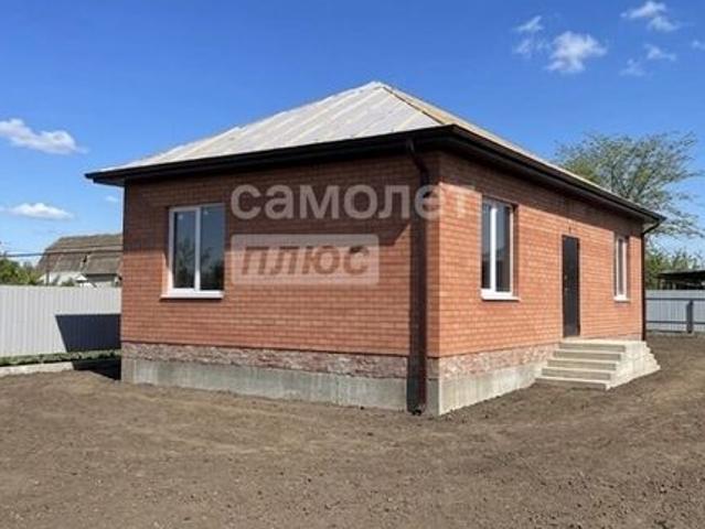 Дом продажа в Краснодарский Край