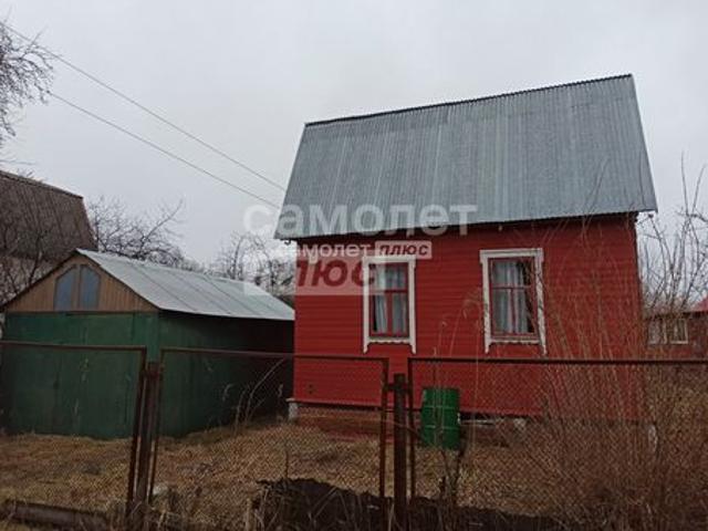 Дом продажа