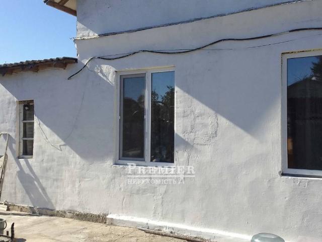 Недвижимость продажа