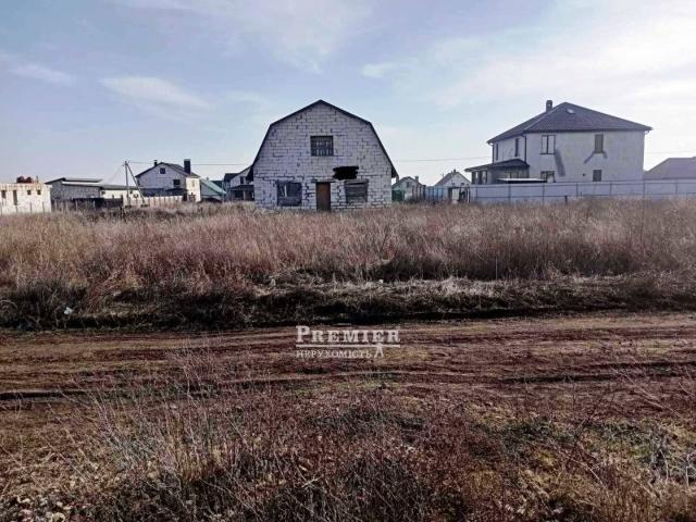 Недвижимость продажа