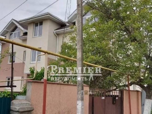 Недвижимость продажа