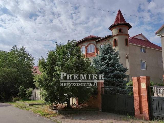Недвижимость продажа в Великодолинском, Днепропетровской области