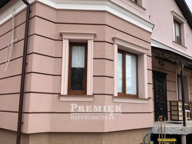 Недвижимость продажа в Великодолинском, Днепропетровской области