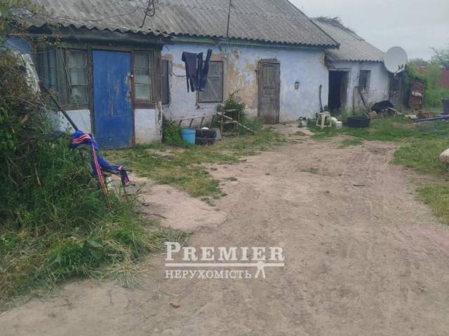 Недвижимость продажа