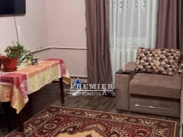 Недвижимость продажа