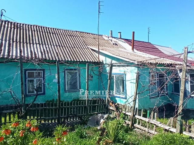 Недвижимость продажа