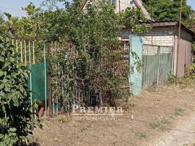 Недвижимость продажа