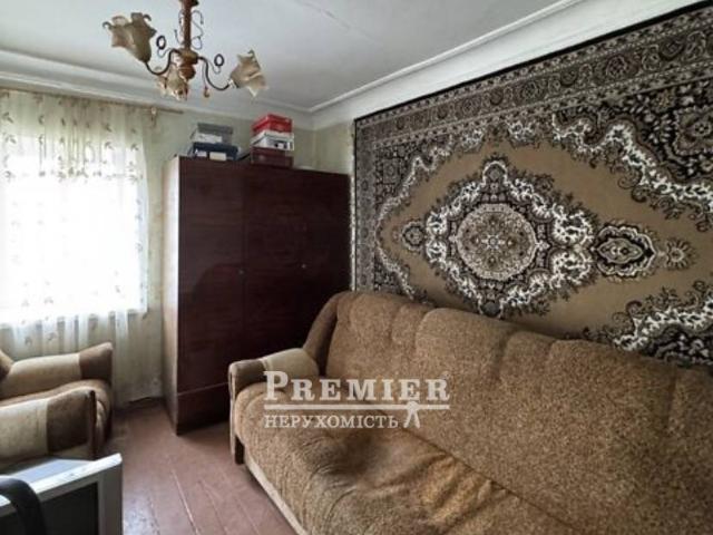 Недвижимость продажа