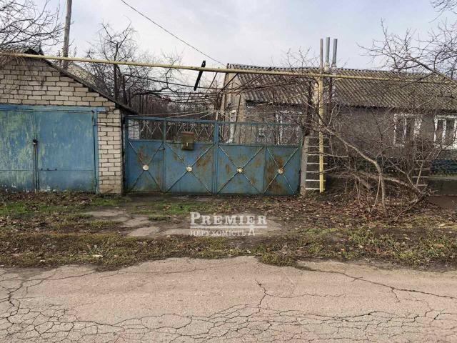 Недвижимость продажа