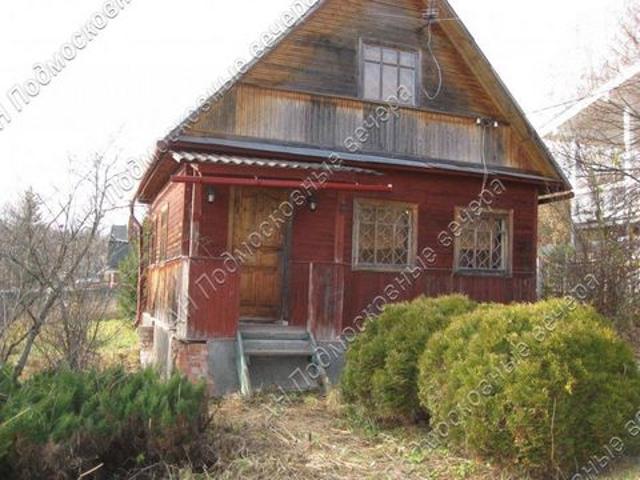 Дом продажа в Иглово, Одинцовский городской округ