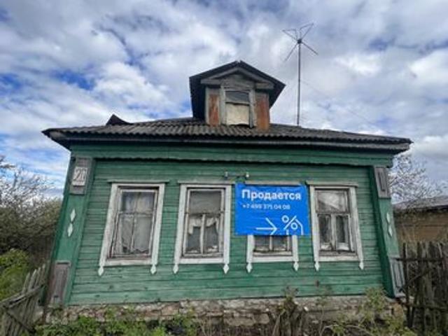 Дом продажа в Коротково, Орехово-Зуевский городской округ