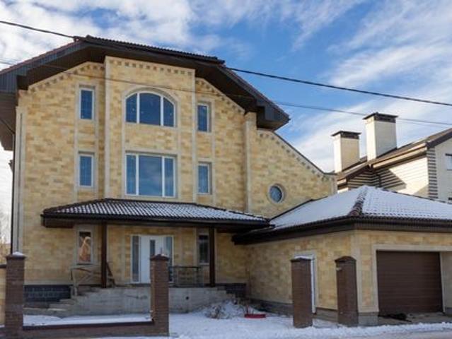 Дом продажа в Самара, Самарская область