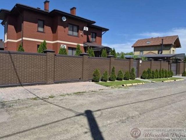 Дом продажа в Самарская область