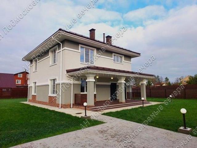 Дом продажа в Новгородская область